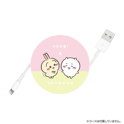 ちいかわ コードリールケース（ちいかわ＆うさぎ）
