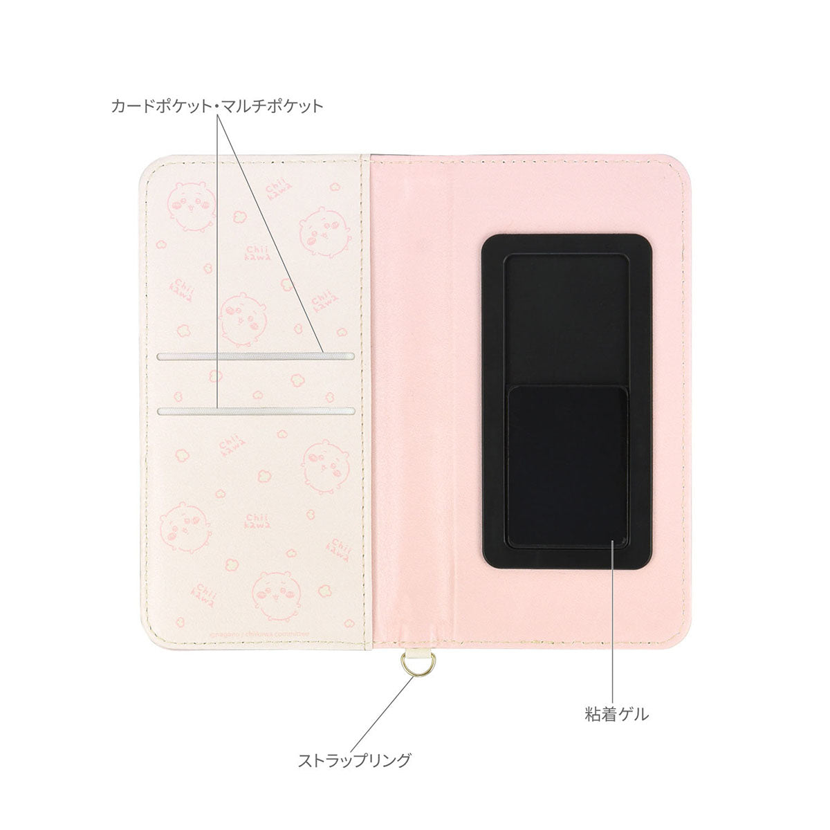 吉伊卡哇 造型多功能翻盖 M+（吉伊卡哇）