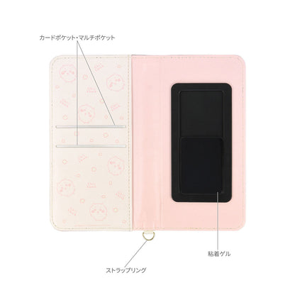 吉伊卡哇 造型多功能翻盖 M+（吉伊卡哇）