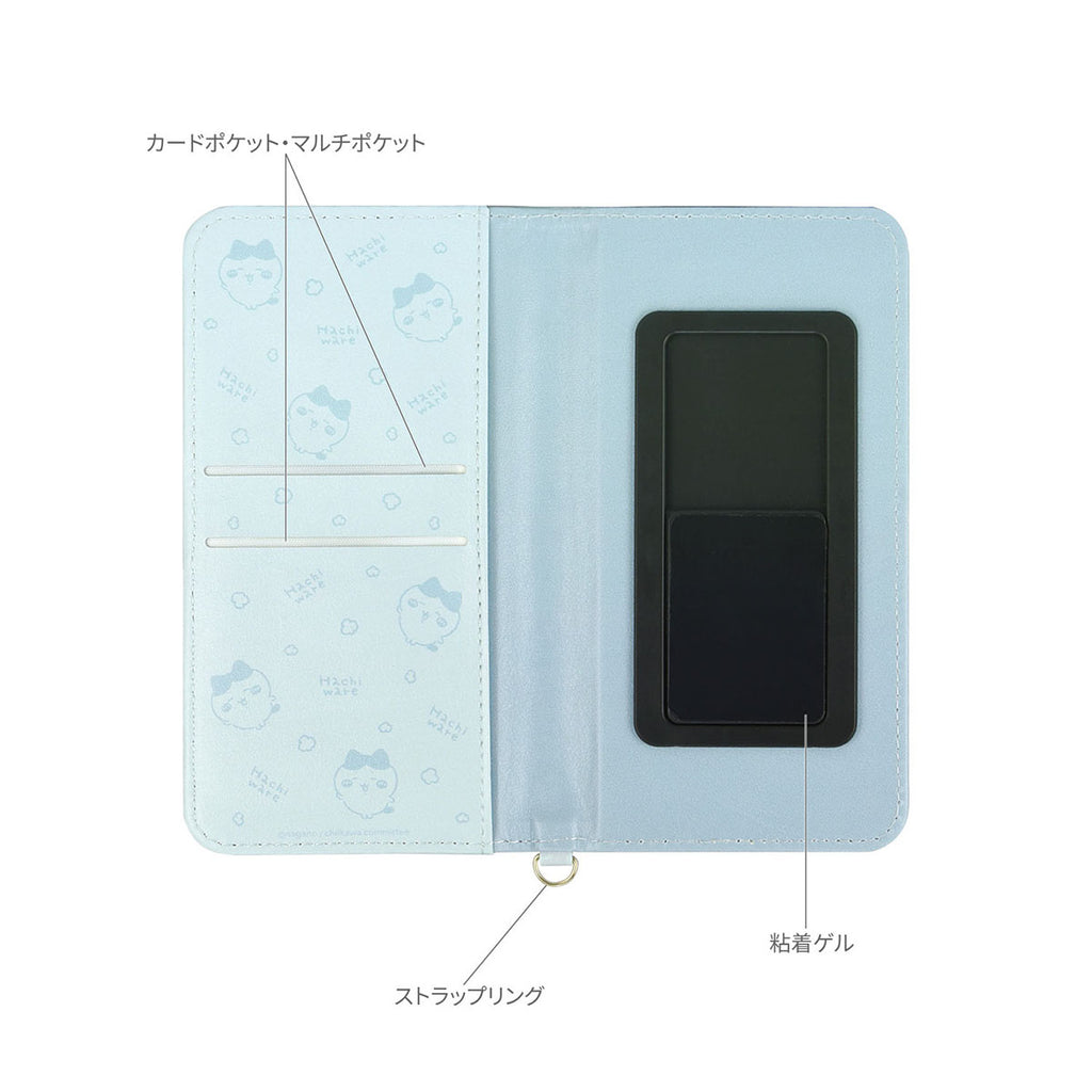 ちいかわ ダイカットマルチフリップカバー M＋（ハチワレ）