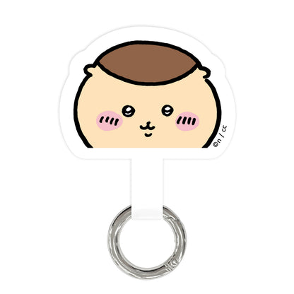 Chiikawa Multi-Ring Plus (Kurimanju)
