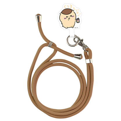 Chiikawa Multi-Ring Plus Strap Set (Kurimanju)