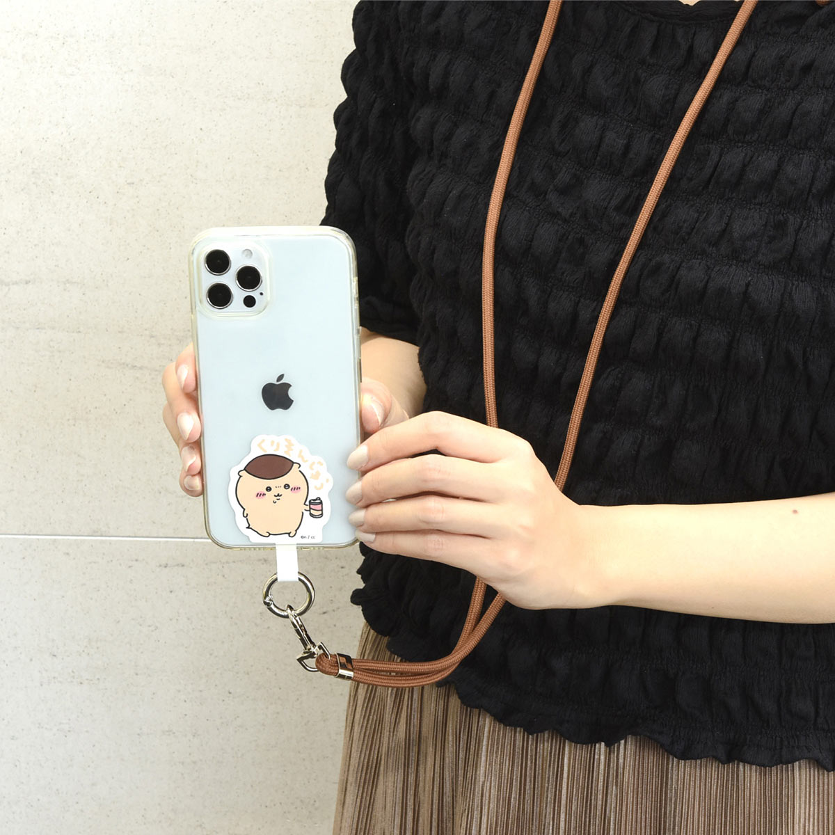Chiikawa Multi-Ring Plus Strap Set (Kurimanju)