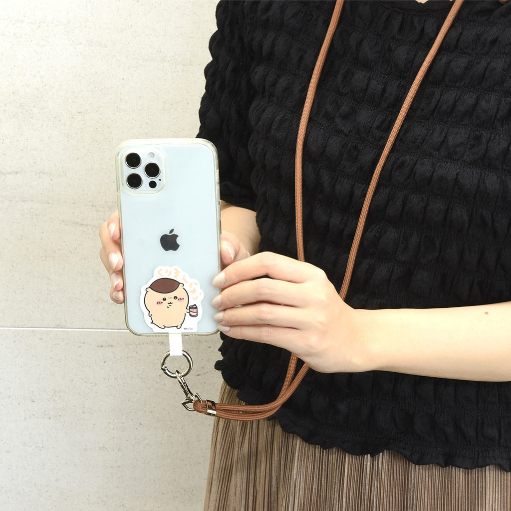 ちいかわ マルチリングプラス ストラップセット（くりまんじゅう）