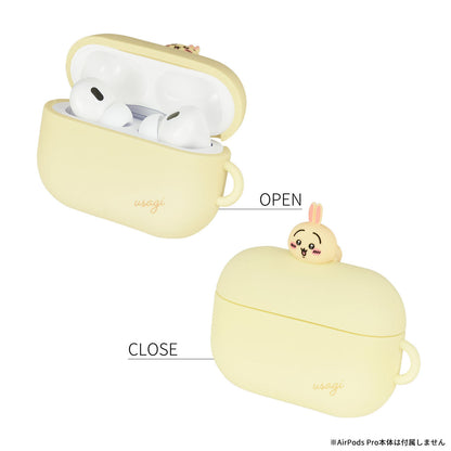 ちいかわ AirPods Pro（第2世代）/AirPods Pro対応 シリコンケース（うさぎイエロー）
