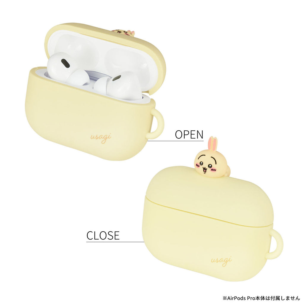 ちいかわ AirPods Pro（第2世代）/AirPods Pro対応 シリコンケース（うさぎイエロー）