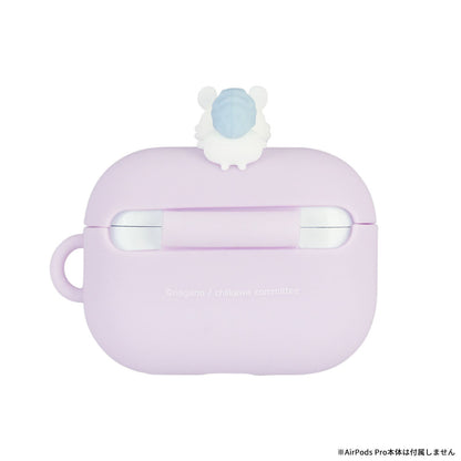 Chiikawa AirPods Pro (2nd Gen) / AirPods Pro Compatible Silicone Case (Momonga Purple)