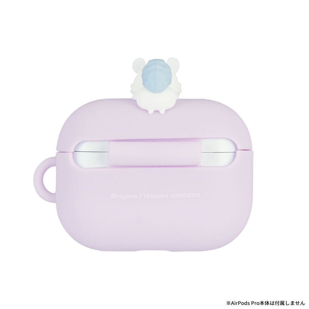 Chiikawa AirPods Pro (2nd Gen) / AirPods Pro Compatible Silicone Case (Momonga Purple)