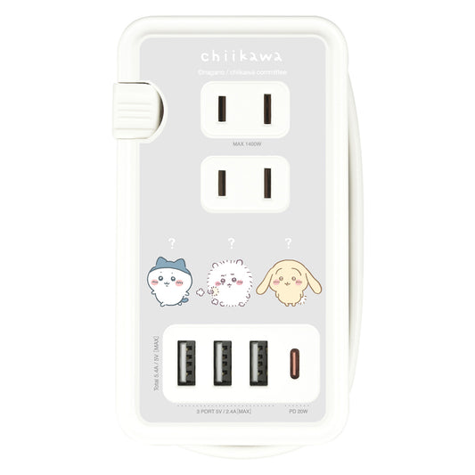 치이카와 USB/USB Type-C 포트가 있는 AC 탭 (변신)