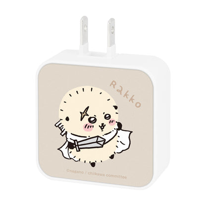 Chiikawa USB/USB Type-C AC Adapter (Rakko)