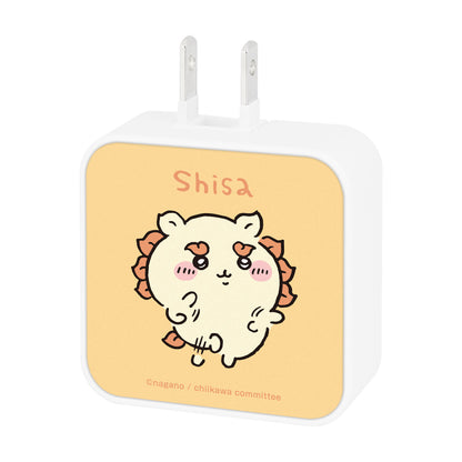 Chiikawa USB/USB Type-C AC Adapter (Shisa)