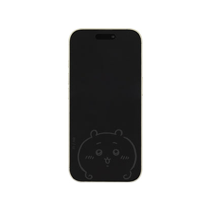 Chiikawa Glass Screen Protector for iPhone 16/15/15Pro/14/14Pro/13/13Pro (Chiikawa)