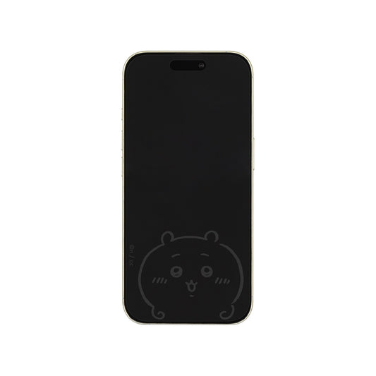 Chiikawa Glass Screen Protector for iPhone 16/15/15Pro/14/14Pro/13/13Pro (Chiikawa)