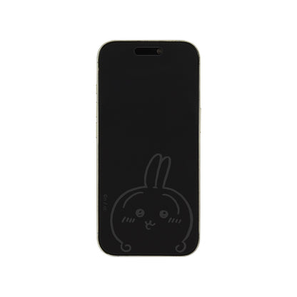 Chiikawa Glass Screen Protector for iPhone 16Pro (Usagi)