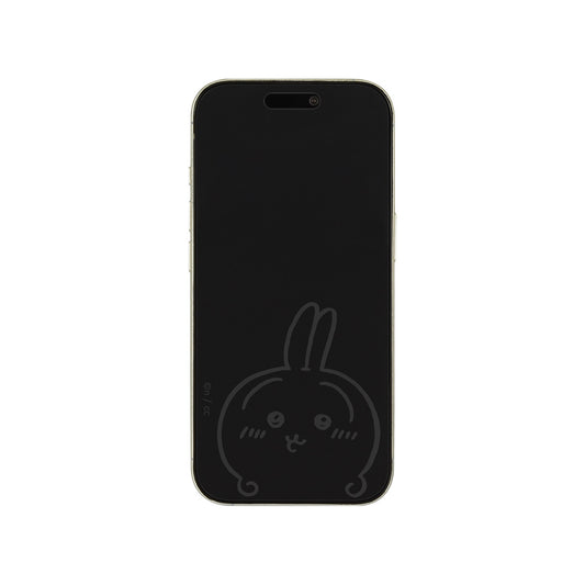 Chiikawa Glass Screen Protector for iPhone 16Pro (Usagi)