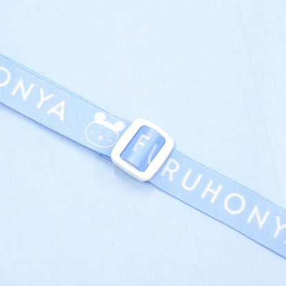 Chiikawa Neck Strap (Furuhonya2)
