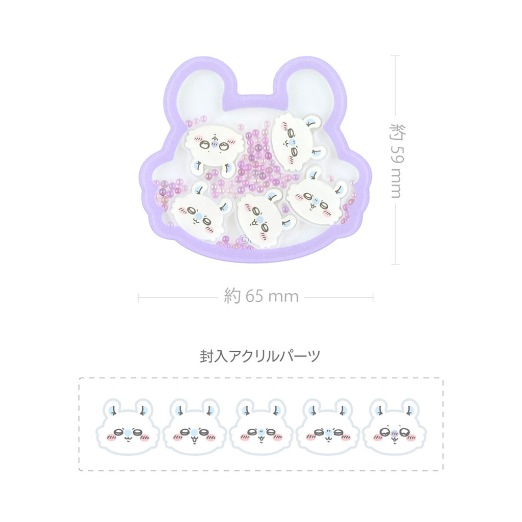 ちいかわ シャカシャカPOCOPOCO（モモンガ）