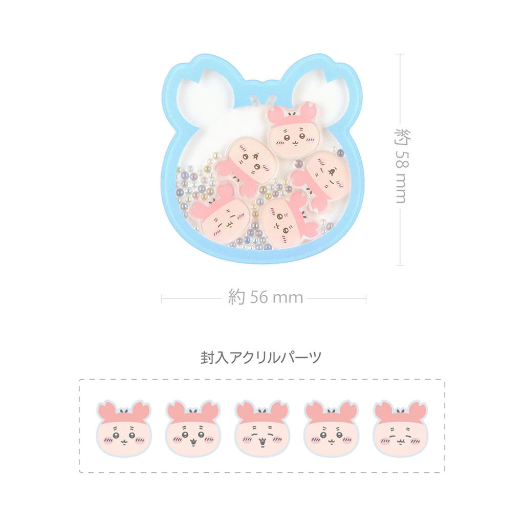 ちいかわ シャカシャカPOCOPOCO（古本屋）