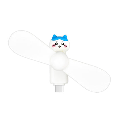 치이카와 미니 쿨 팬 for USB Type-C (하치와레)