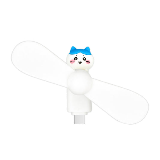 ちいかわ コネクタ付きミニクールファン USB Type-C（ハチワレ）