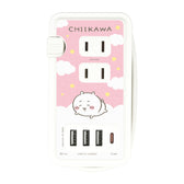 Chiikawa AC Tap with USB/USB Type-C (Chiikawa)