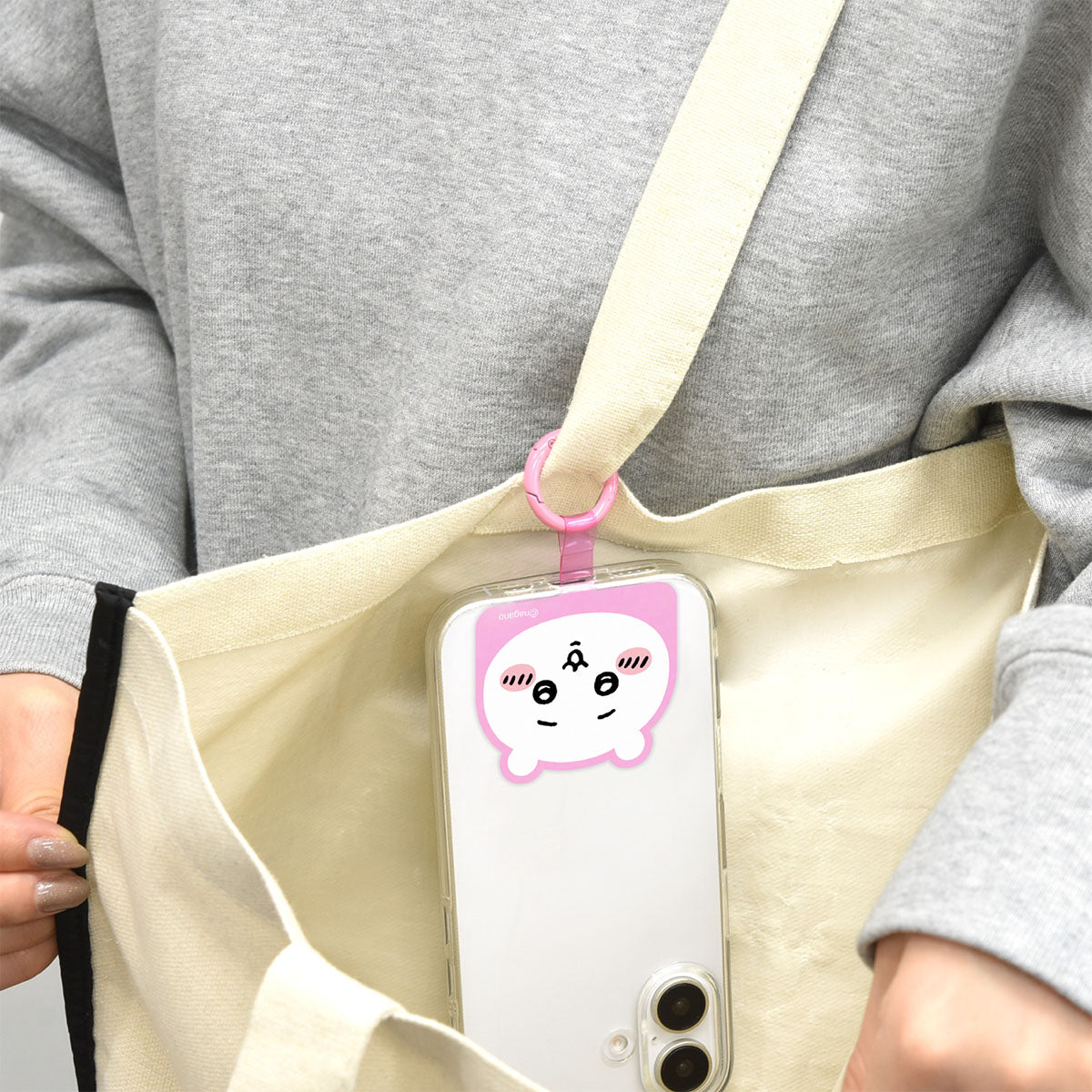 ちいかわ マルチリングプラス（ちいかわ2）