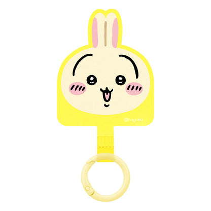 ちいかわ マルチリングプラス（うさぎ2）