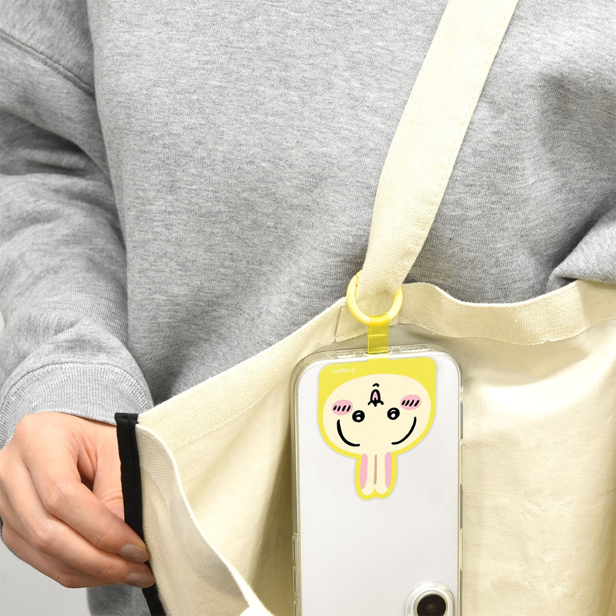 ちいかわ マルチリングプラス（うさぎ2）