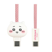 吉伊卡哇 支持PD60W USB2.0 Type-C 吊飾磁吸數據線 (吉伊卡哇)