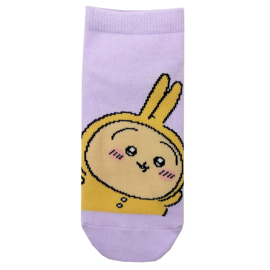 Chiikawa Sneaker-length Socks (Usagi Loop) for Ladies