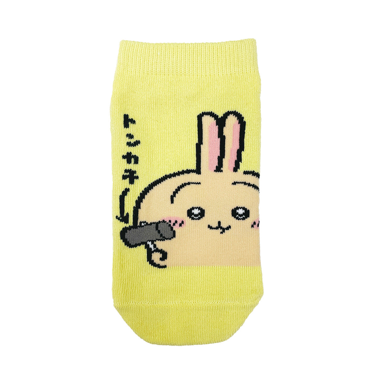 Chiikawa Sneaker-Length Socks (Usagi Loop, Yellow) Kids