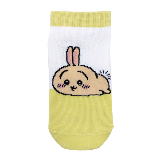 Chiikawa Mesh Sneaker Socks (Usagi Hecha) Junior Size