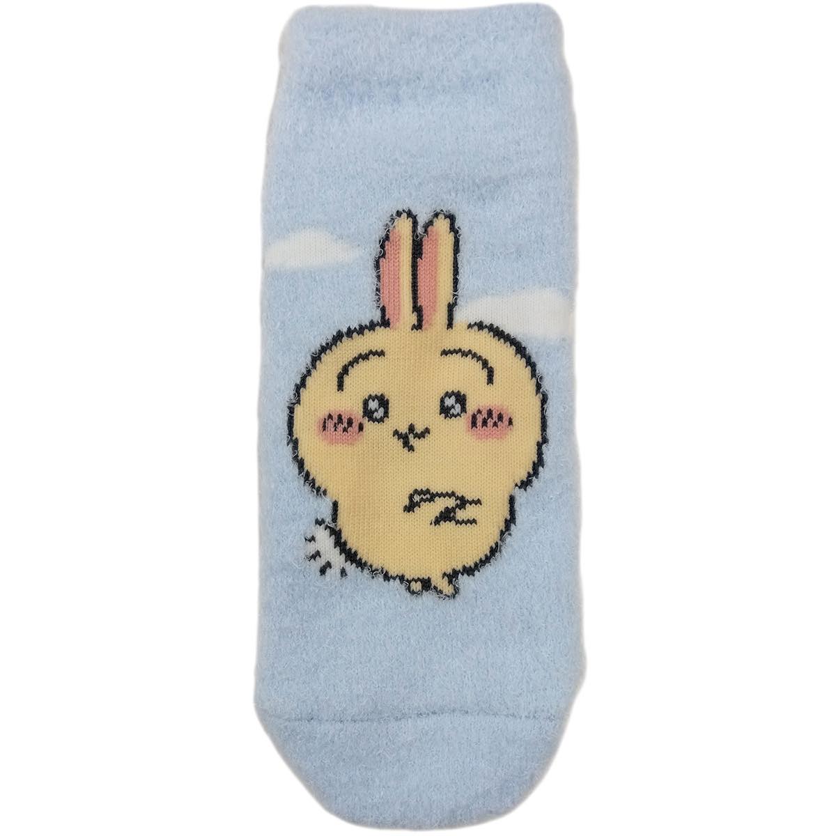 Chiikawa Cozy Sneaker Socks (Usagi Arm Cross) for Women