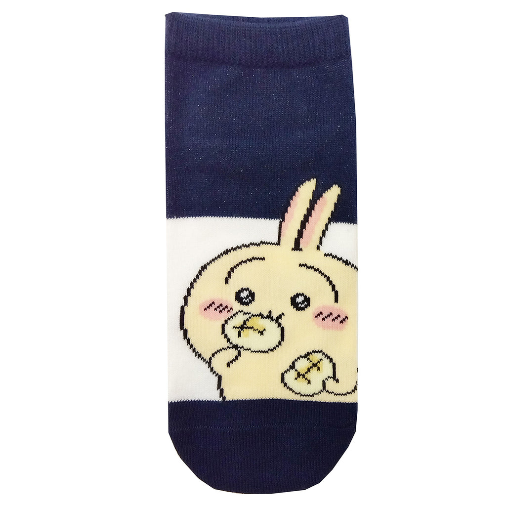 Chiikawa Sneaker Length Socks (Usagi Chashu) Women's