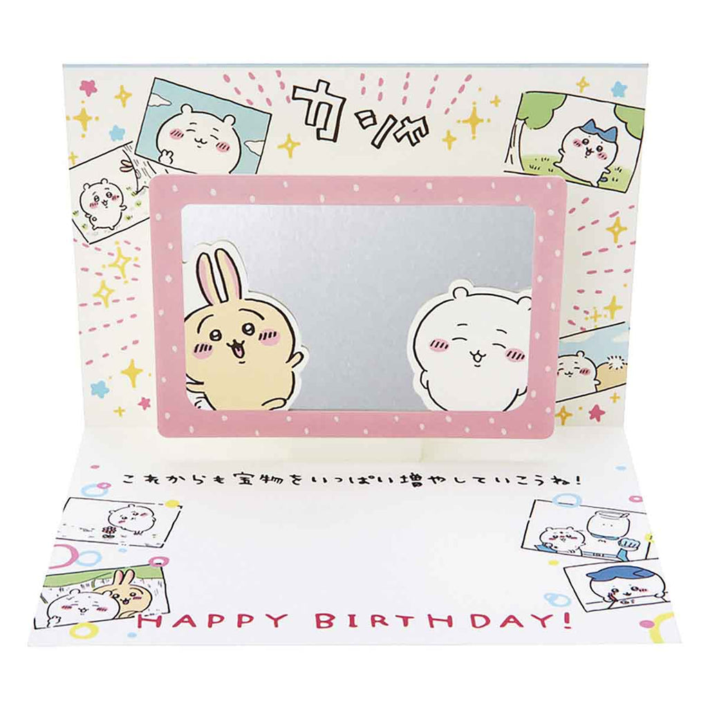 吉伊卡哇 小贺卡（生日祝福・拍照中的哈奇喵）