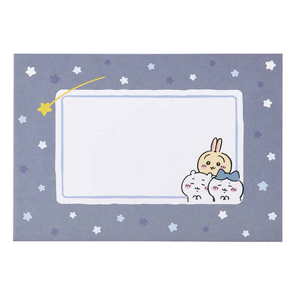 吉伊卡哇 祝賀卡（生日祝福・流星）
