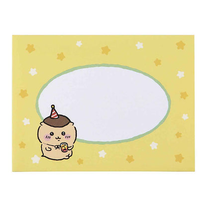 吉伊卡哇 小贺卡（生日祝福・栗子馒头）
