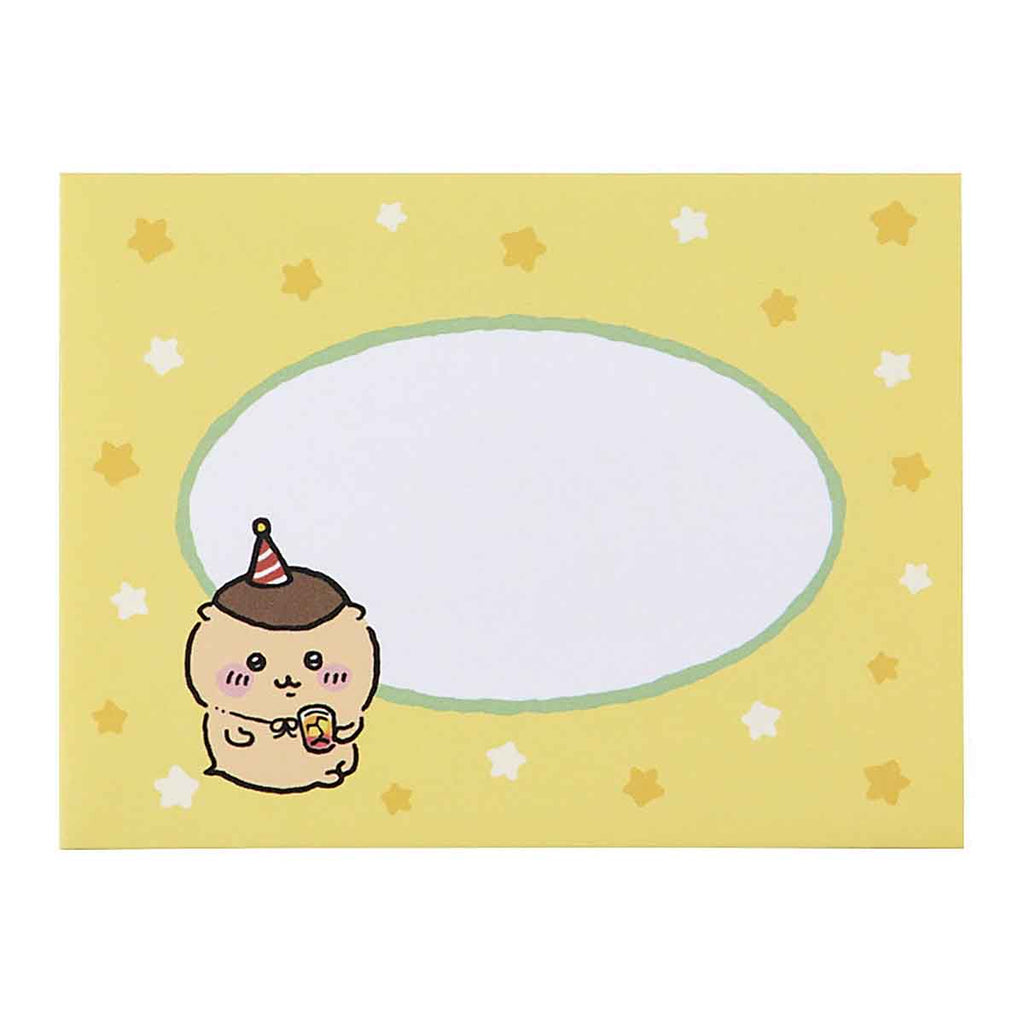 치이카와 미니 그리팅 카드 (생일 축하·쿠리만쥬)