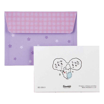 吉伊卡哇 迷你祝賀卡（生日祝福・莫莫加）