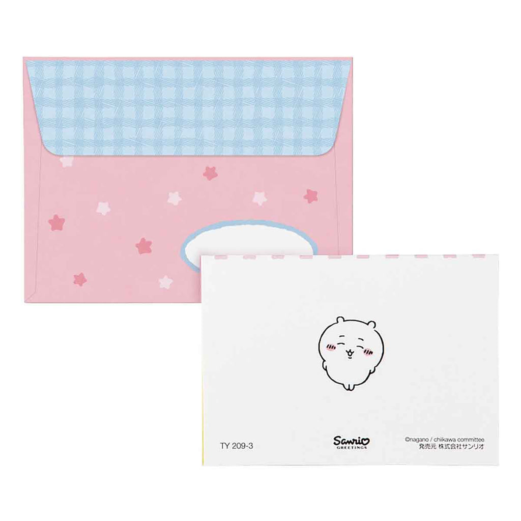 Chiikawa Mini Greeting Card (Thank You - Finger Heart)