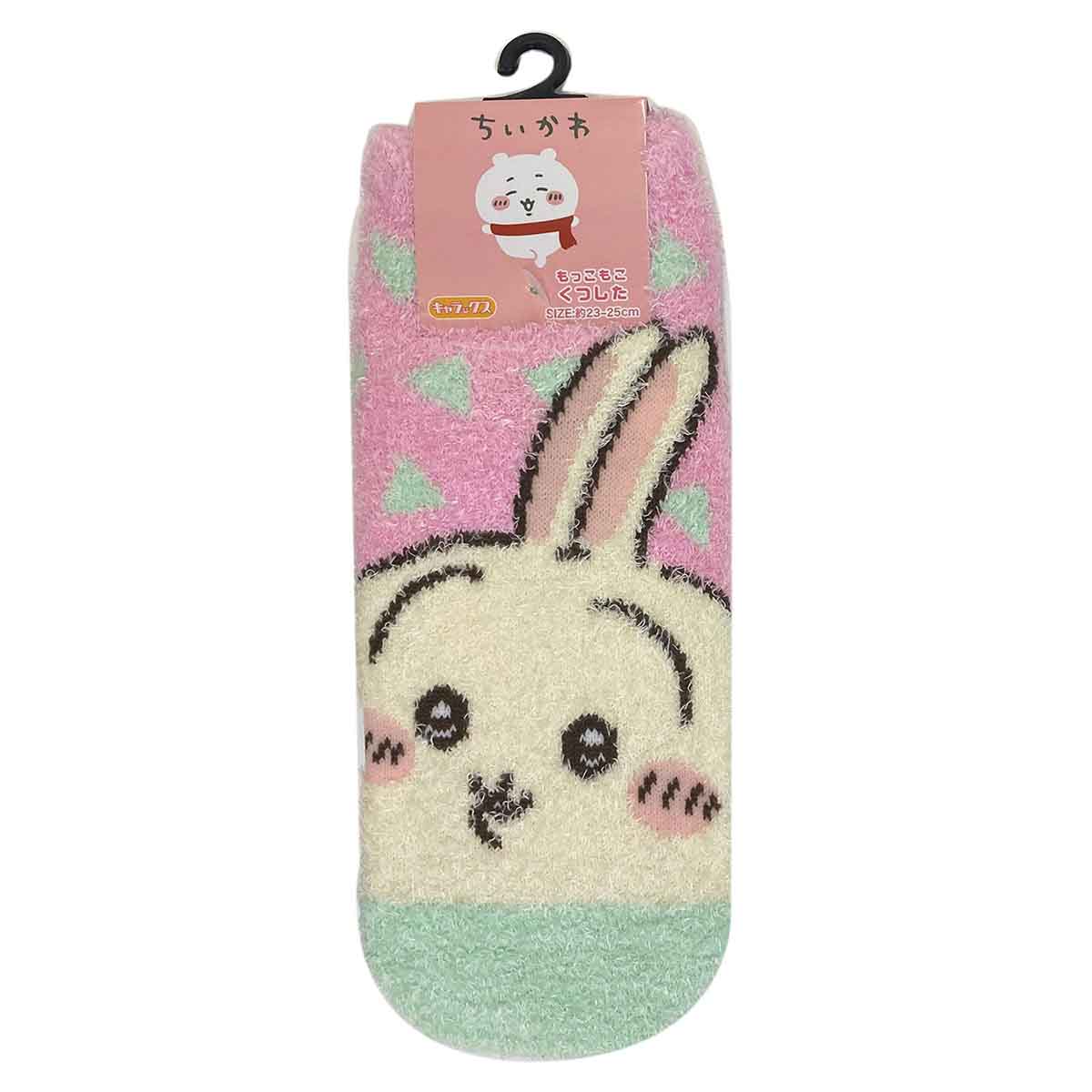 Chiikawa Fluffy Socks (Usagi Triangle)