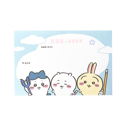 치이카와 볼륨업 레터 (렛츠 파티!)