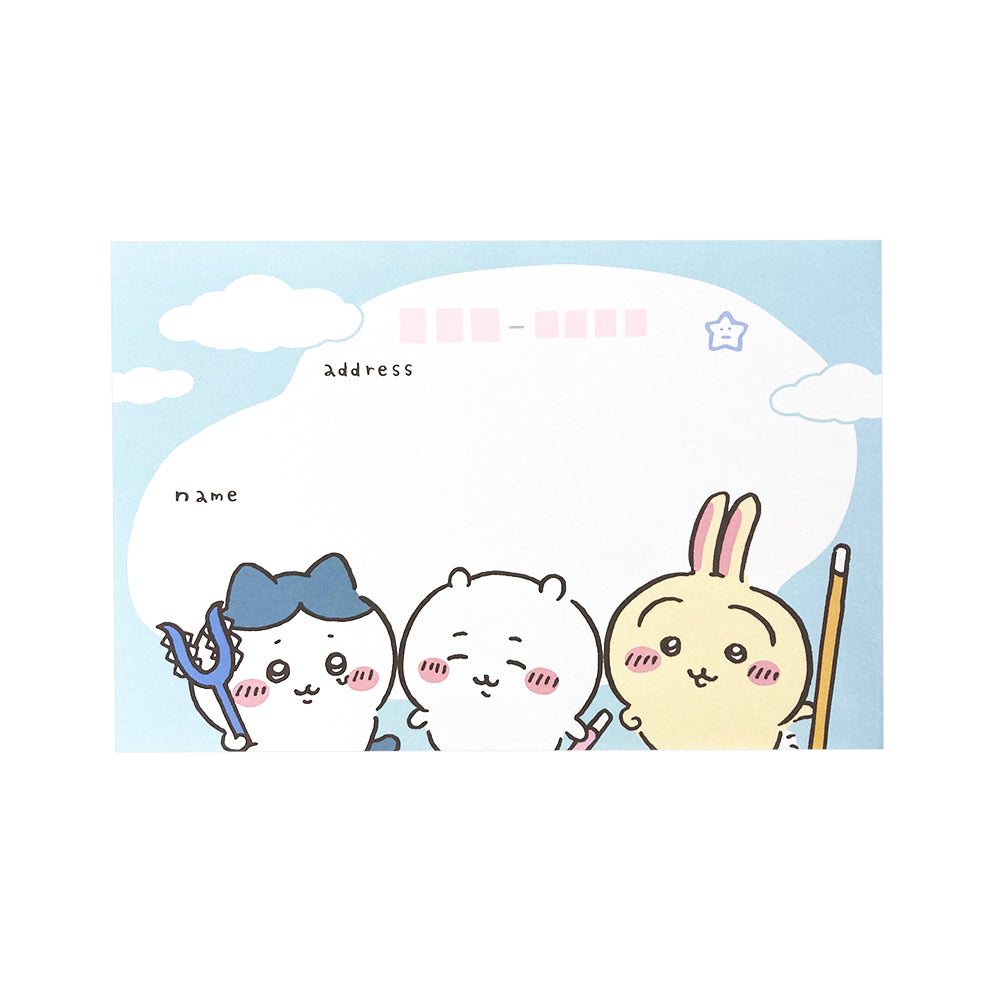 ちいかわ ボリュームアップレター（レッツパーティー！）