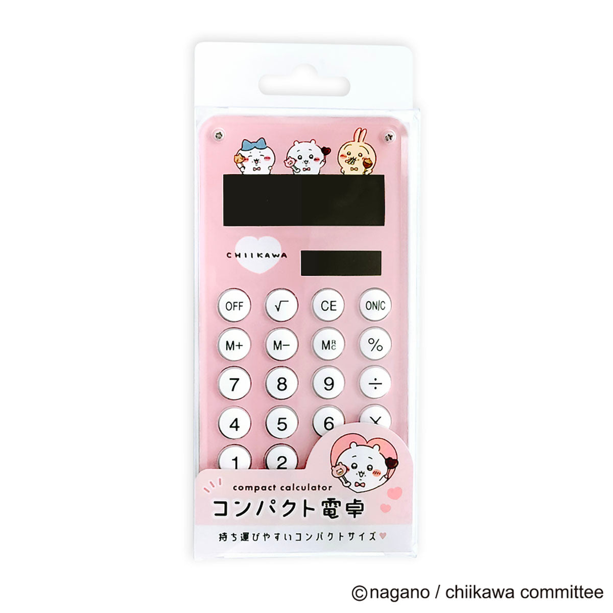 吉伊卡哇 迷你計算器