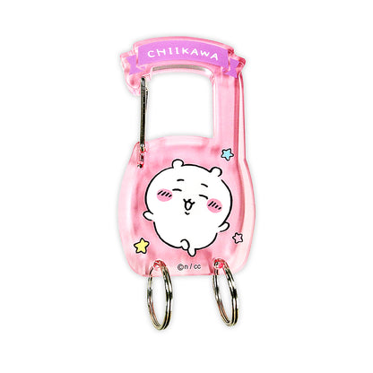 Chiikawa Carabiner Key ring (Chiikawa)