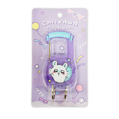 치이카와 카라비나 키홀더 (모몽가)