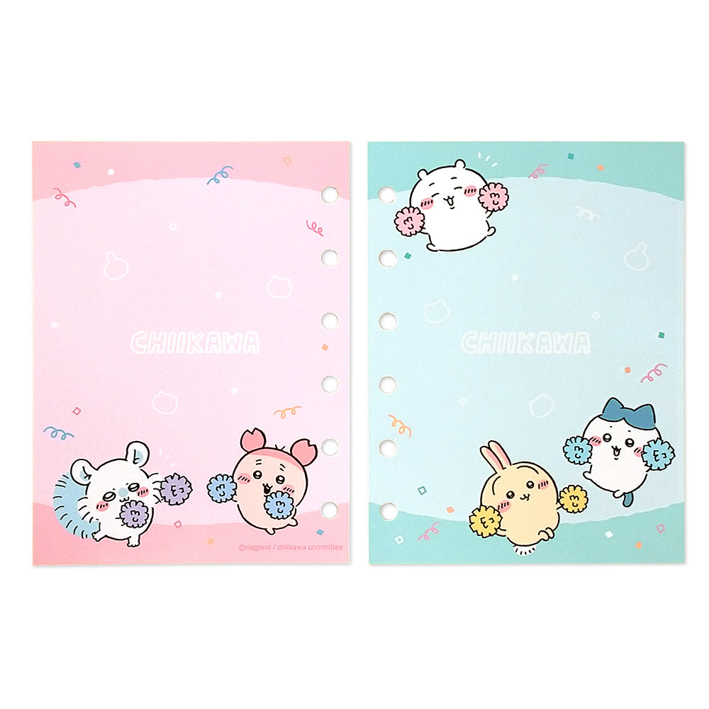 Chiikawa Sticker Binder (Cheering Together)