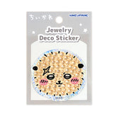 Chiikawa Jewelry Deco Sticker (Rakko)