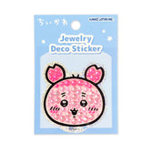 Chiikawa Jewelry Deco Sticker (Furuhonya)