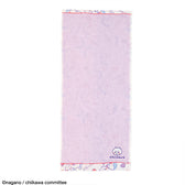 Chiikawa Face Towel (Cute Duo)